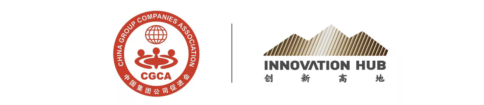 创新高地 Innovation Hub｜ 知名专家