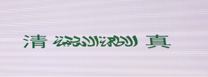 603dc60159cd8.png